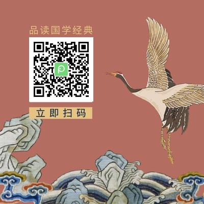 中国风飞鹤美化二维码图片